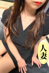 松島あかね